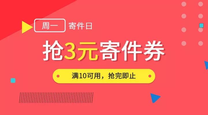 2024澳门天天开彩大全,高度协调策略执行_uShop23.489