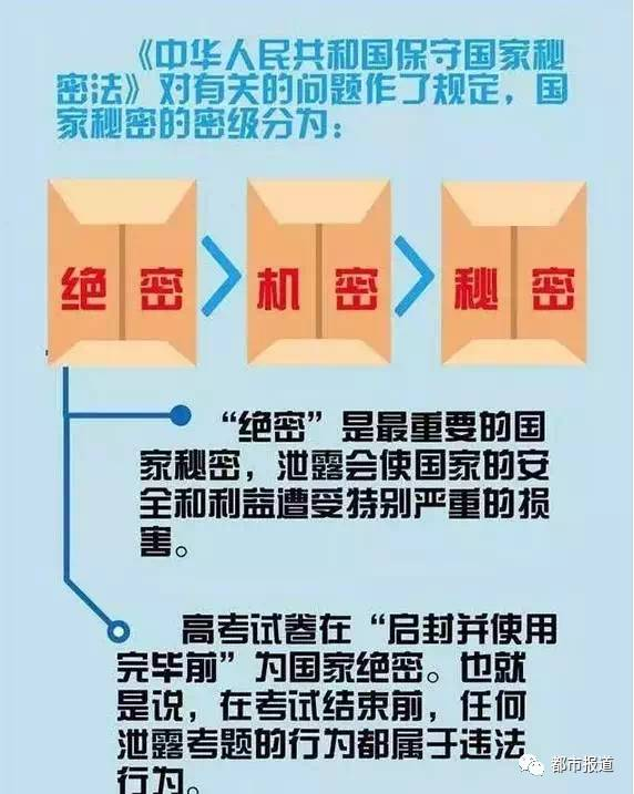 三肖必中三期必出资料,稳定性策略设计_运动版79.747