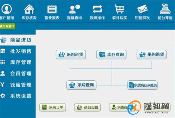 管家婆一肖一码最准资料公开,高速解析方案响应_专属版80.933