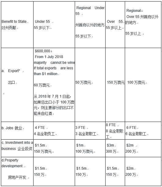 新澳天天开奖资料免费提供,广泛的解释落实方法分析_Phablet23.996