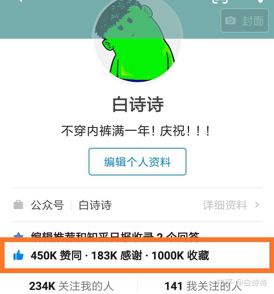 白小姐449999精准一句诗,动态词语解释落实_经典款34.720