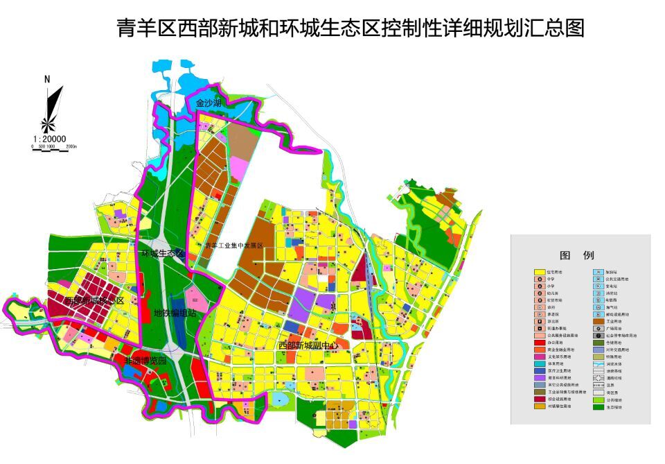 青羊区棚改最新动态，推动城市更新，助力民生改善